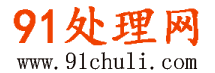 回收帮